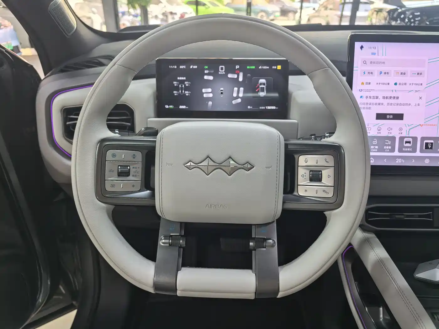 FANG CHENG BAO TITANIUM 3