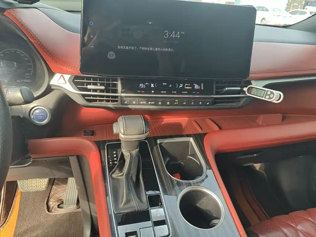Photo 13 - Toyota Sienna