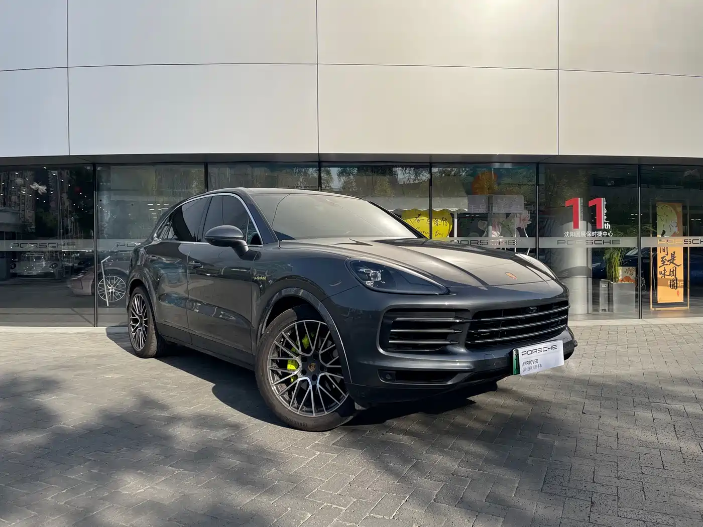 Porsche Cayenne New Energy 2022 2022 Cayenne E-Hybrid 2.0T Platinum Edition