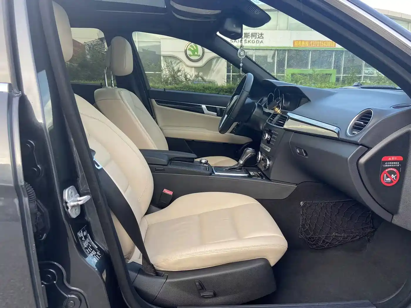 Mercedes-Benz C-Class 2013 2013 C 260 CGI Elegance