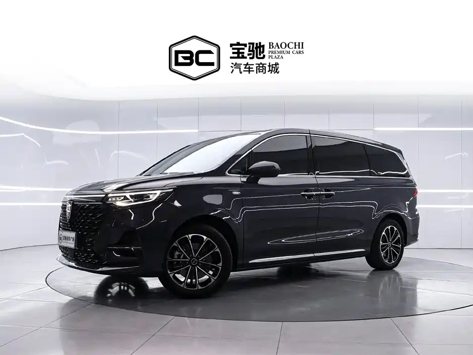 ROEWE IMAX8