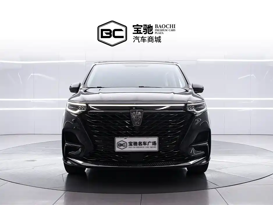 ROEWE IMAX8