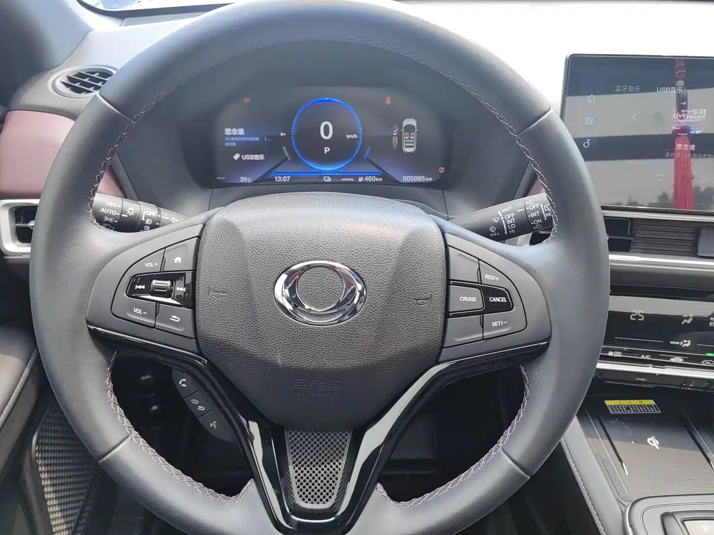 SIMING DONGFENG HONDA M NV