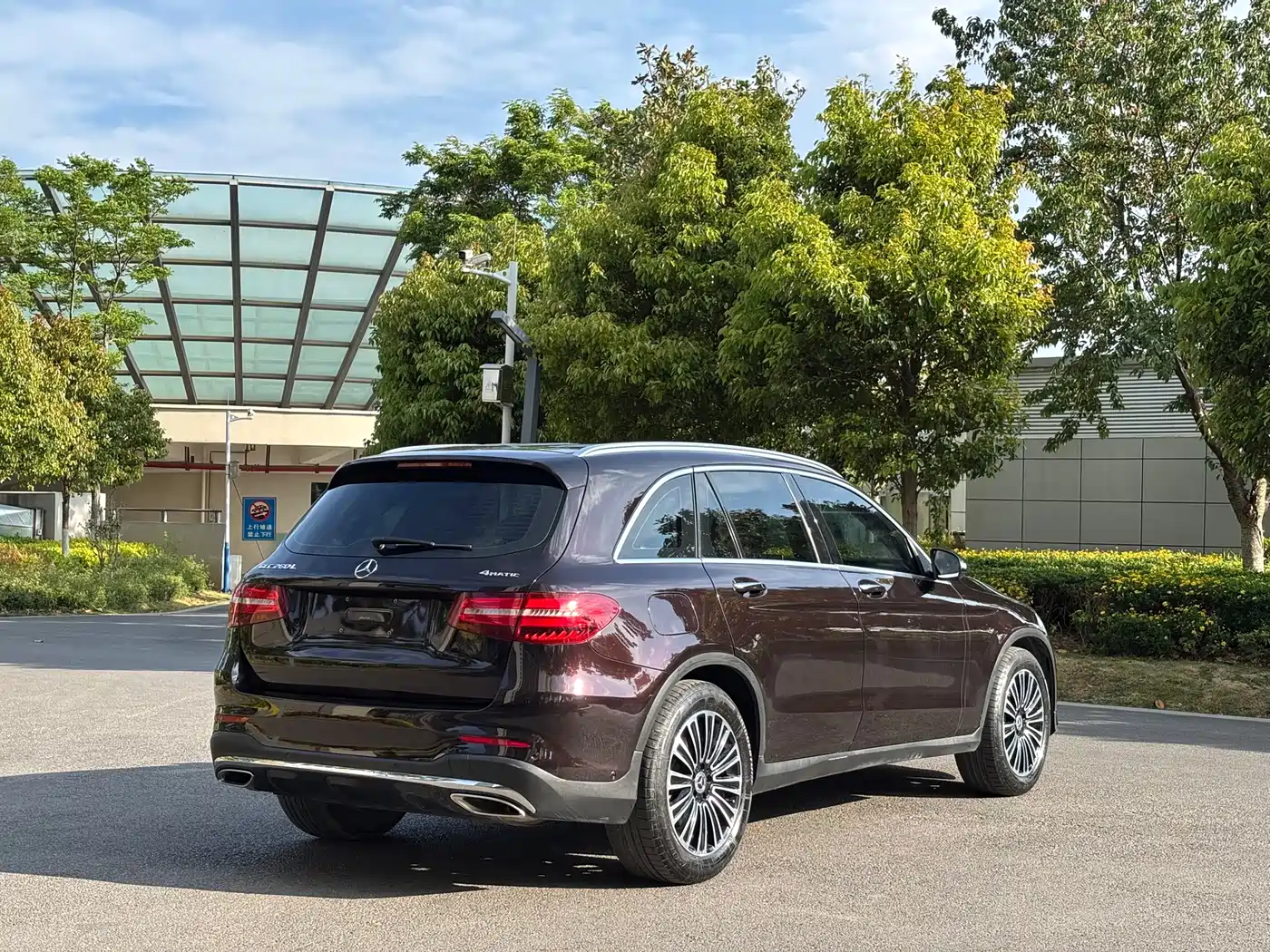 Mercedes-Benz GLC 2019 GLC 260 4MATIC Dynamic фото 5