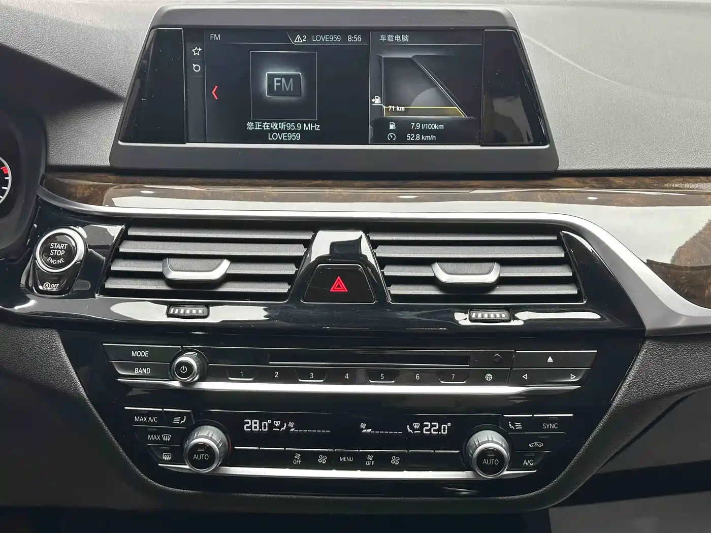 BMW 5 Series 2018 528Li Launch Special Edition фото 13