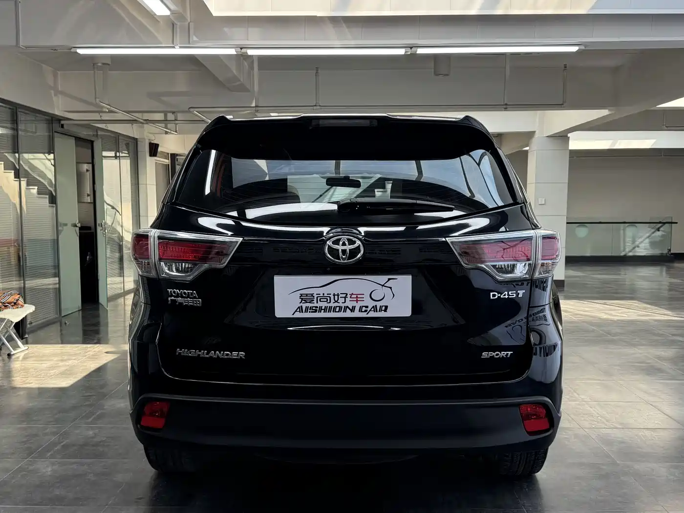 Photo 6 - Toyota Highlander