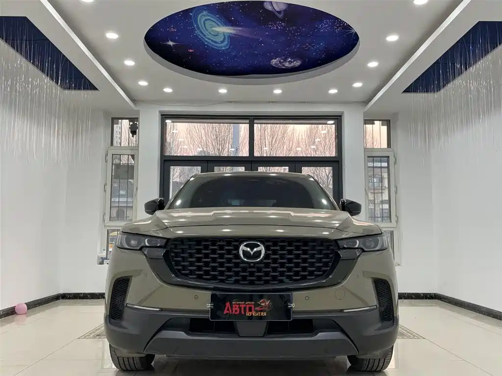 MAZDA CX-50 LINE ALSO