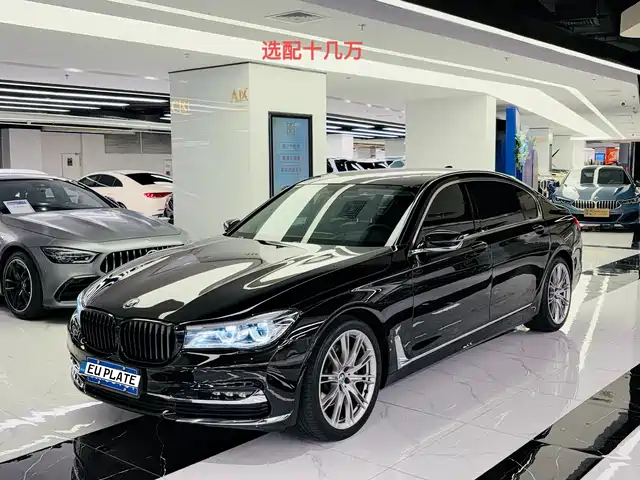 BMW 7 SERIES