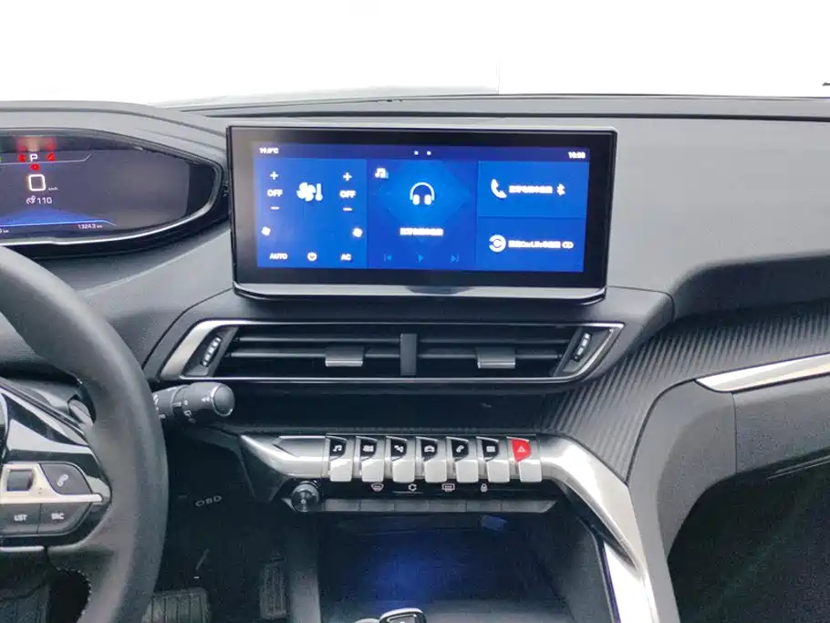 Photo 13 - Peugeot 4008