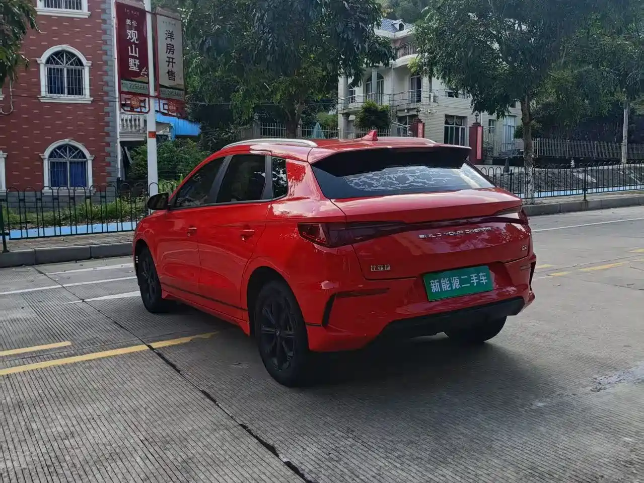 BYD e2 2021 2021 Comfort Model