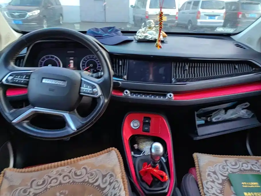Photo 11 - Haval H2s