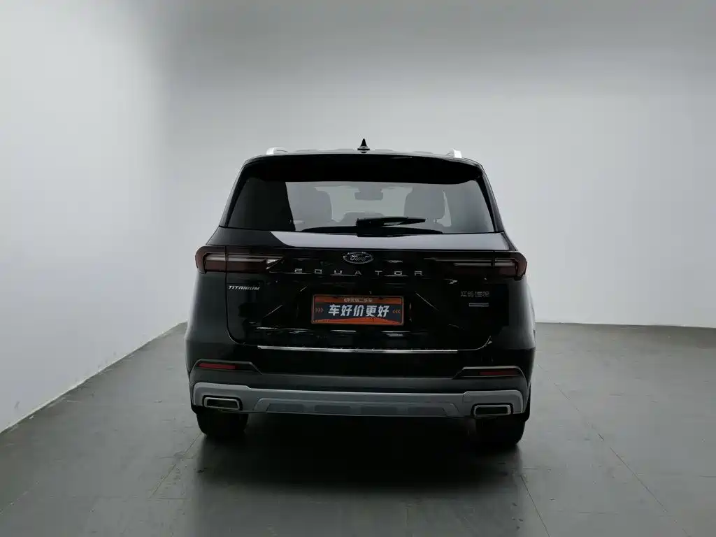 صورة 4 - Ford Territory