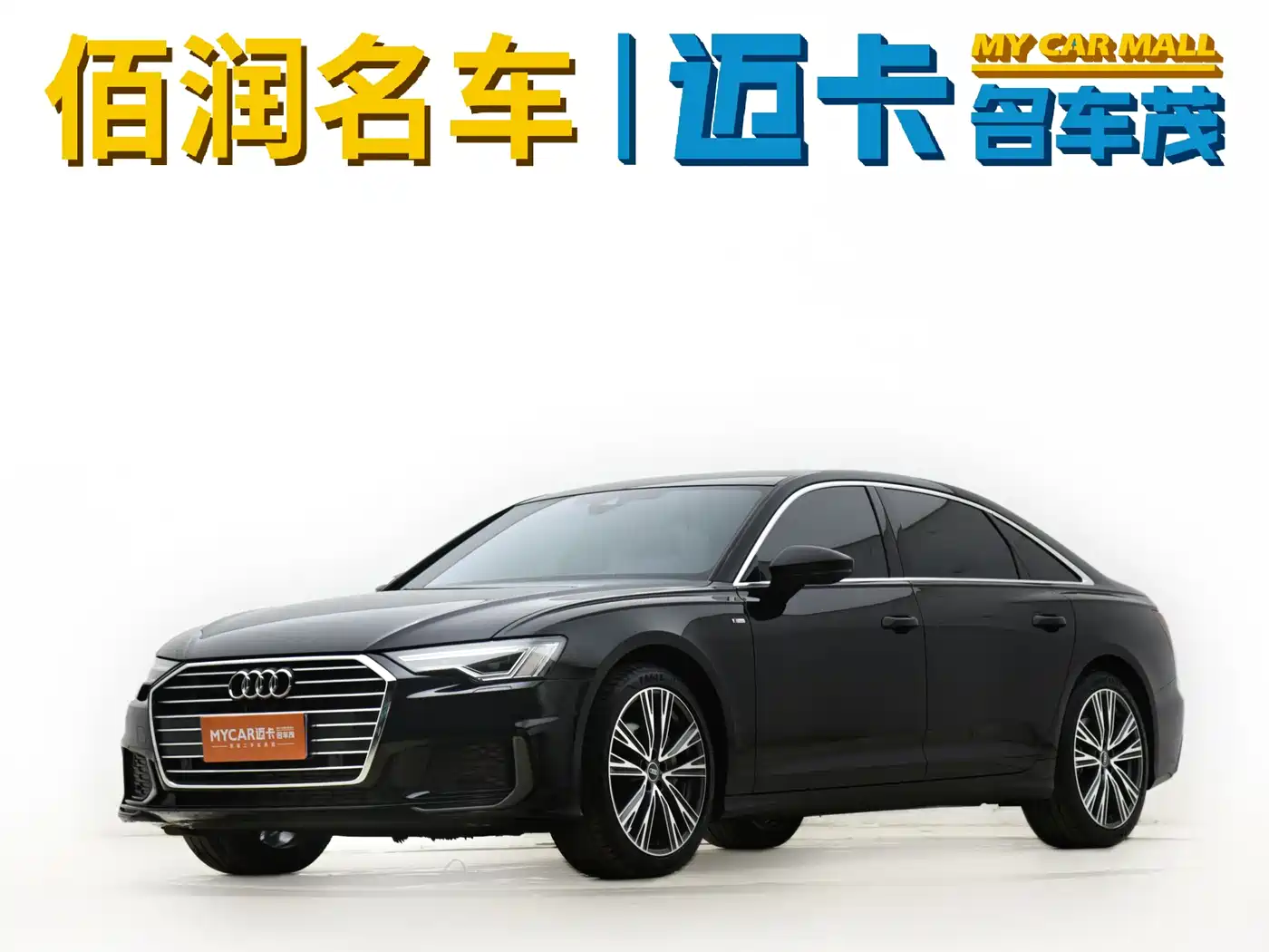 Audi A6L 2022 40 TFSI Luxury Dynamic