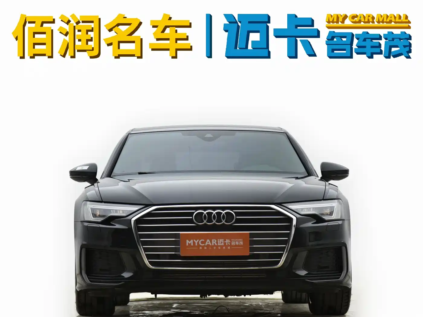 Audi A6L 2022 40 TFSI Luxury Dynamic фото 8