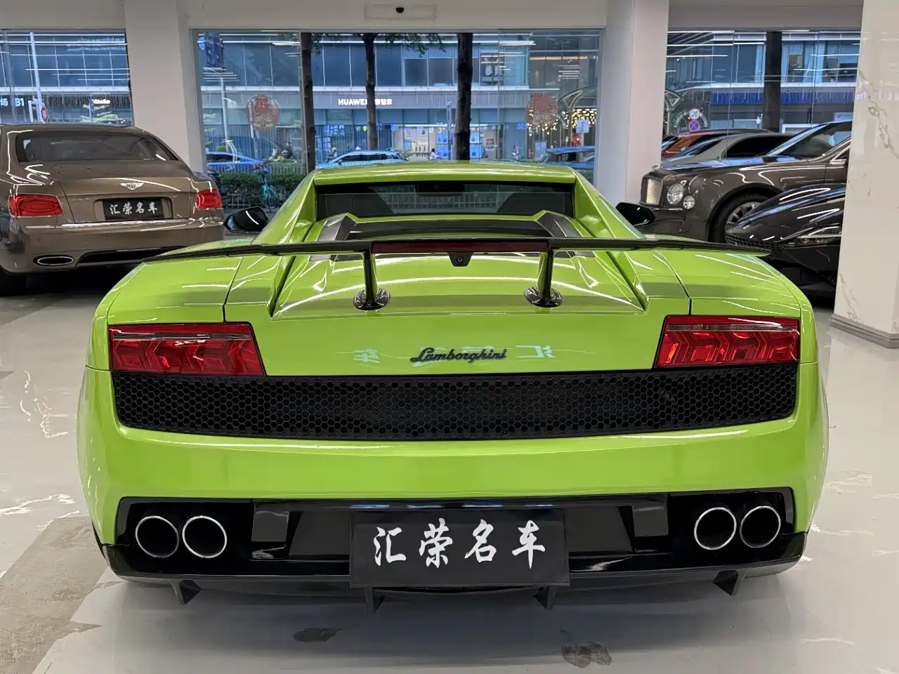 Lamborghini Gallardo 2013 2011 LP 550-2 Tricolore