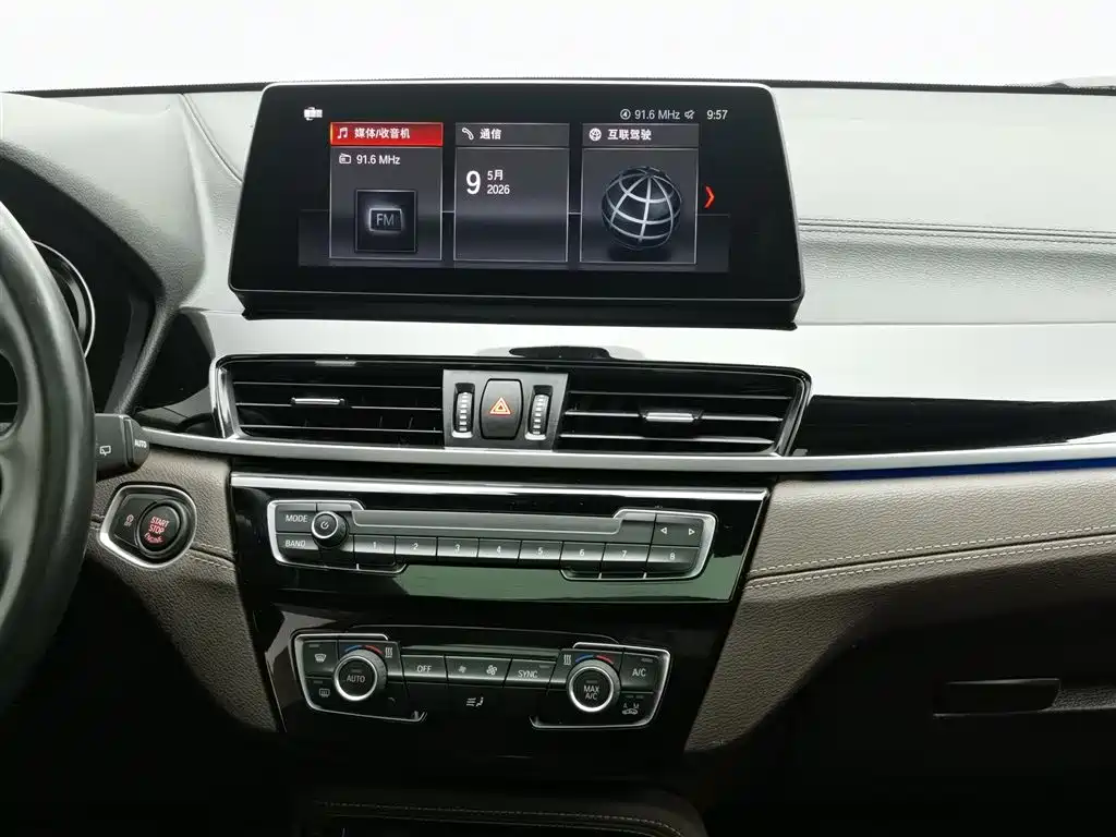 BMW X2 2021 Facelift sDrive25i M Sport Package фото 12