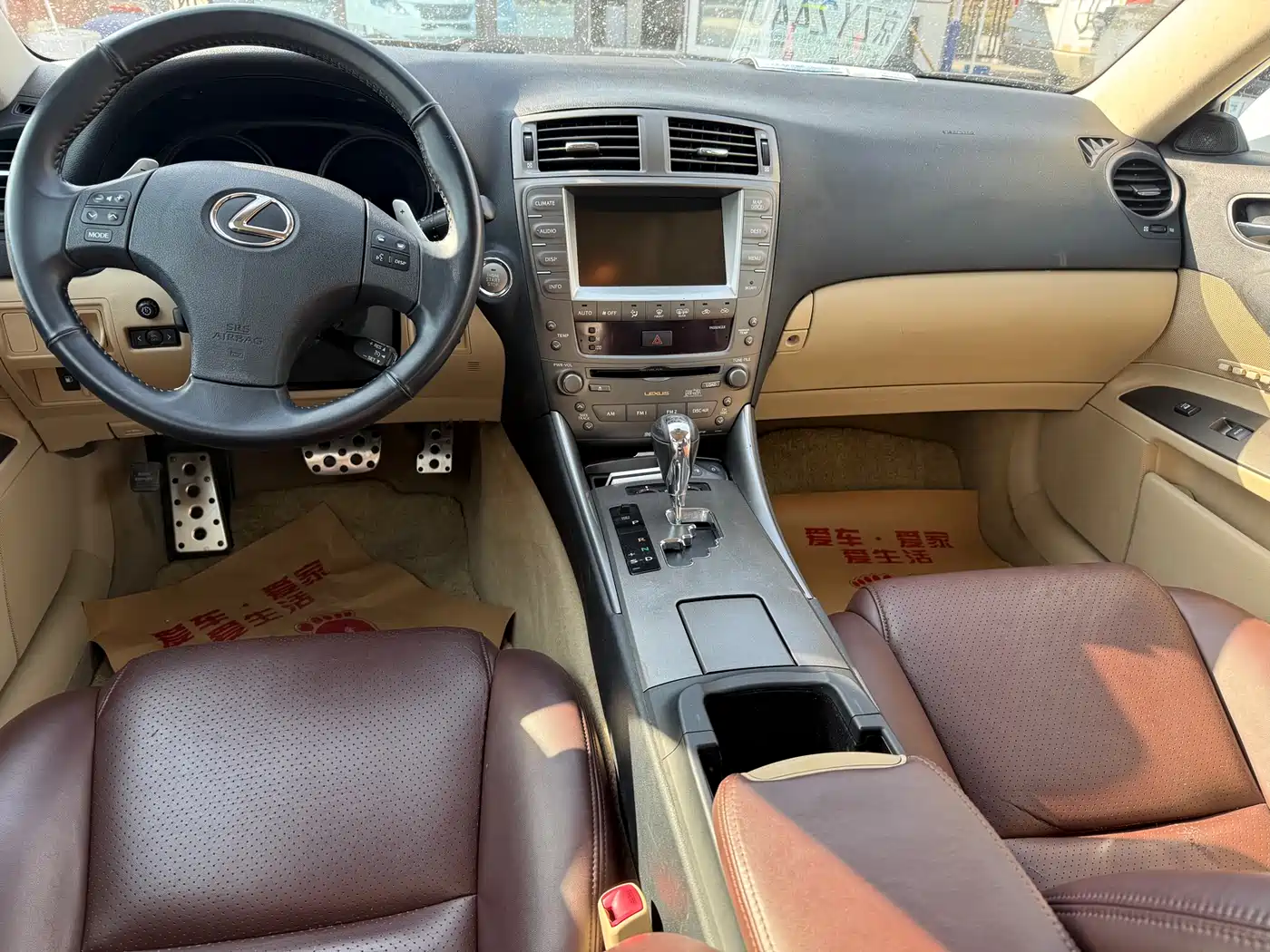 Lexus IS 2008 300 Luxury фото 8