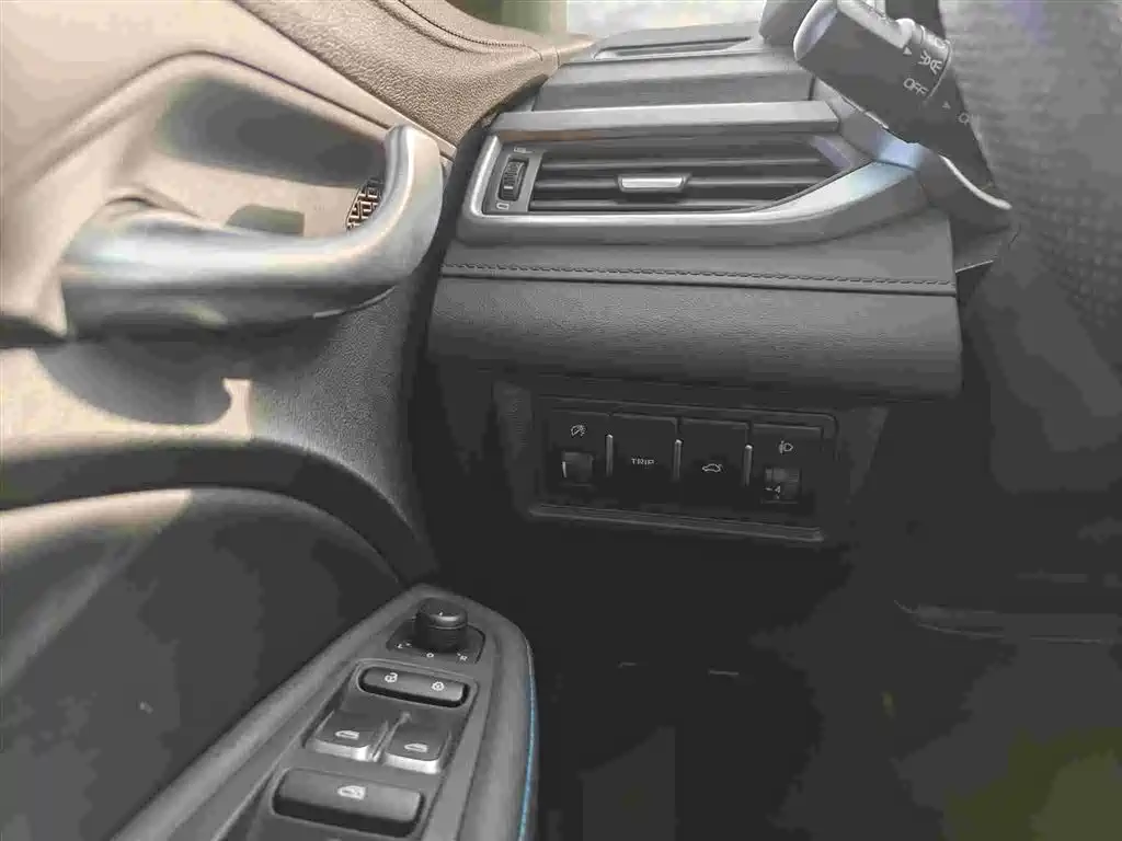 GEELY EMGRAND NEW ENERGY