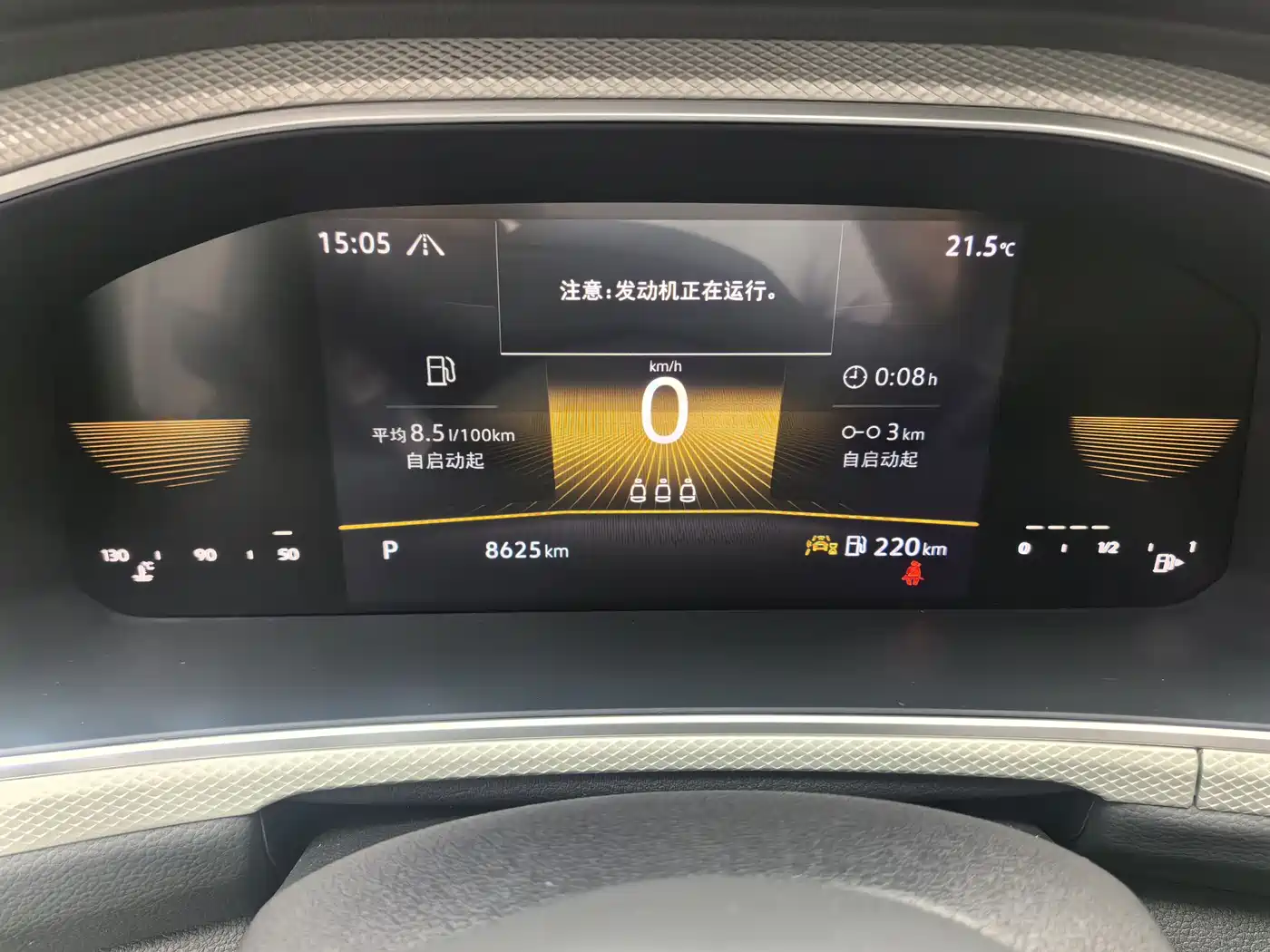 Volkswagen T-ROC 2024 280TSI DSG 2WD Time Edition фото 12