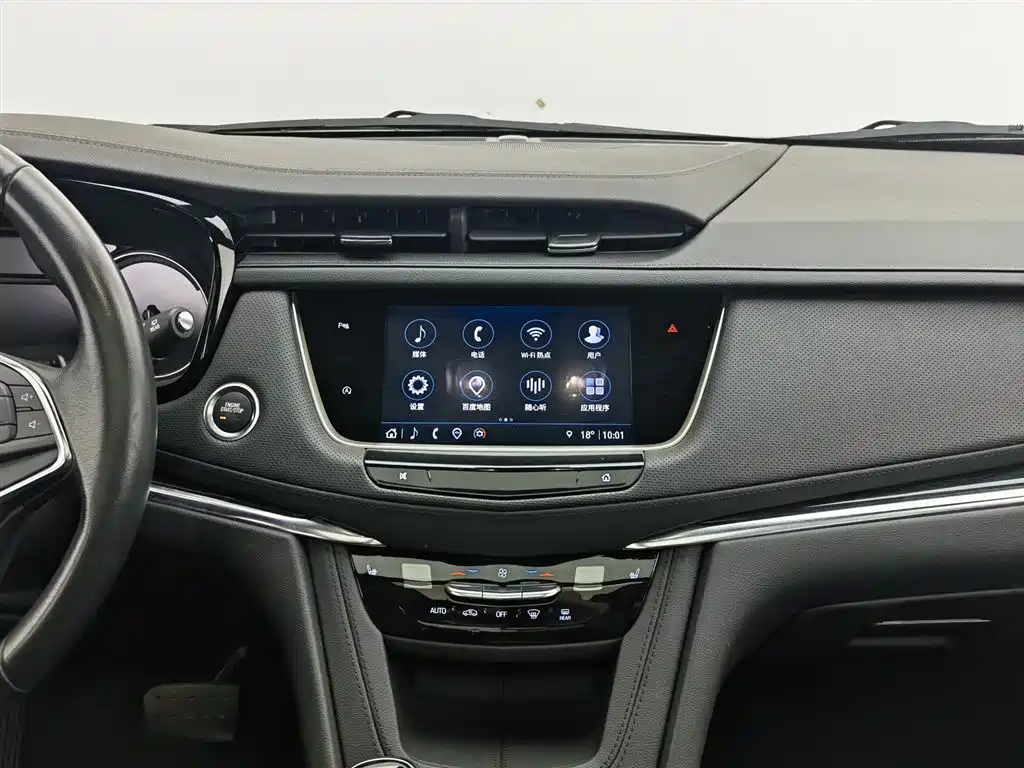 Cadillac XT5 2022 2.0T 2WD Luxury фото 12