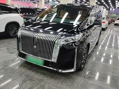 Wey Gaoshan