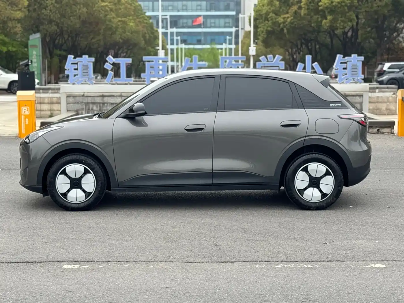 GEELY GALAXY STAR WISH