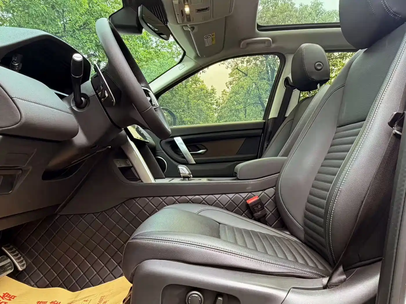 Land Rover Discovery Sport 2024 2023 249PS R-Dynamic SE Performance Technology Version