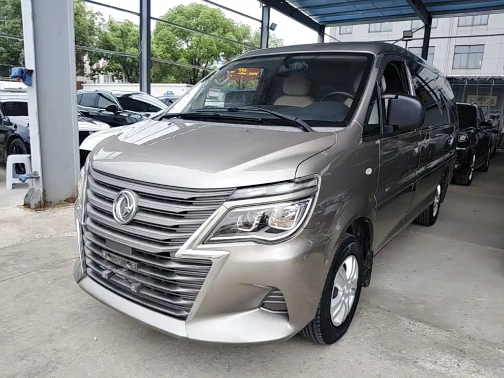 Dongfeng Fengxing Lingzhi 2021 M5L 2.0L Utility Model