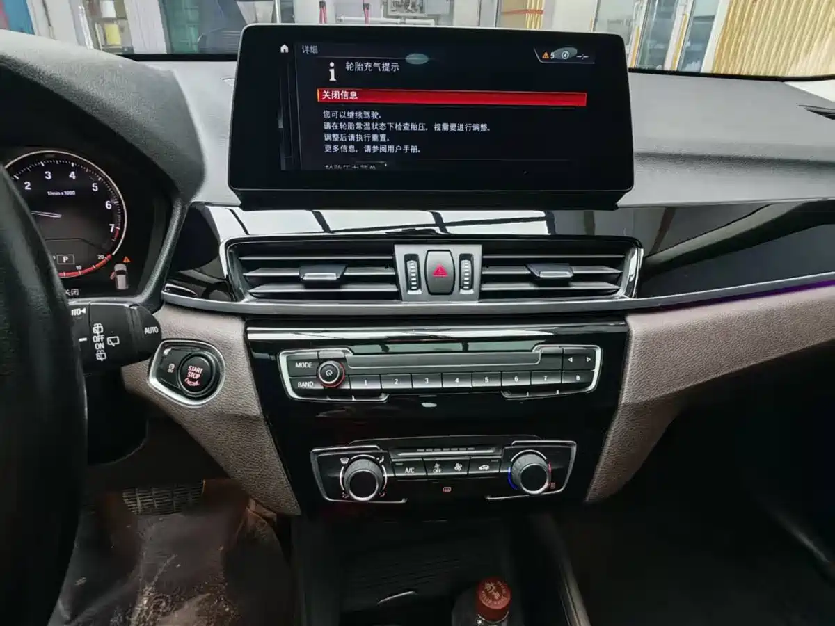 BMW X1 2021 sDrive20Li Fashion фото 9