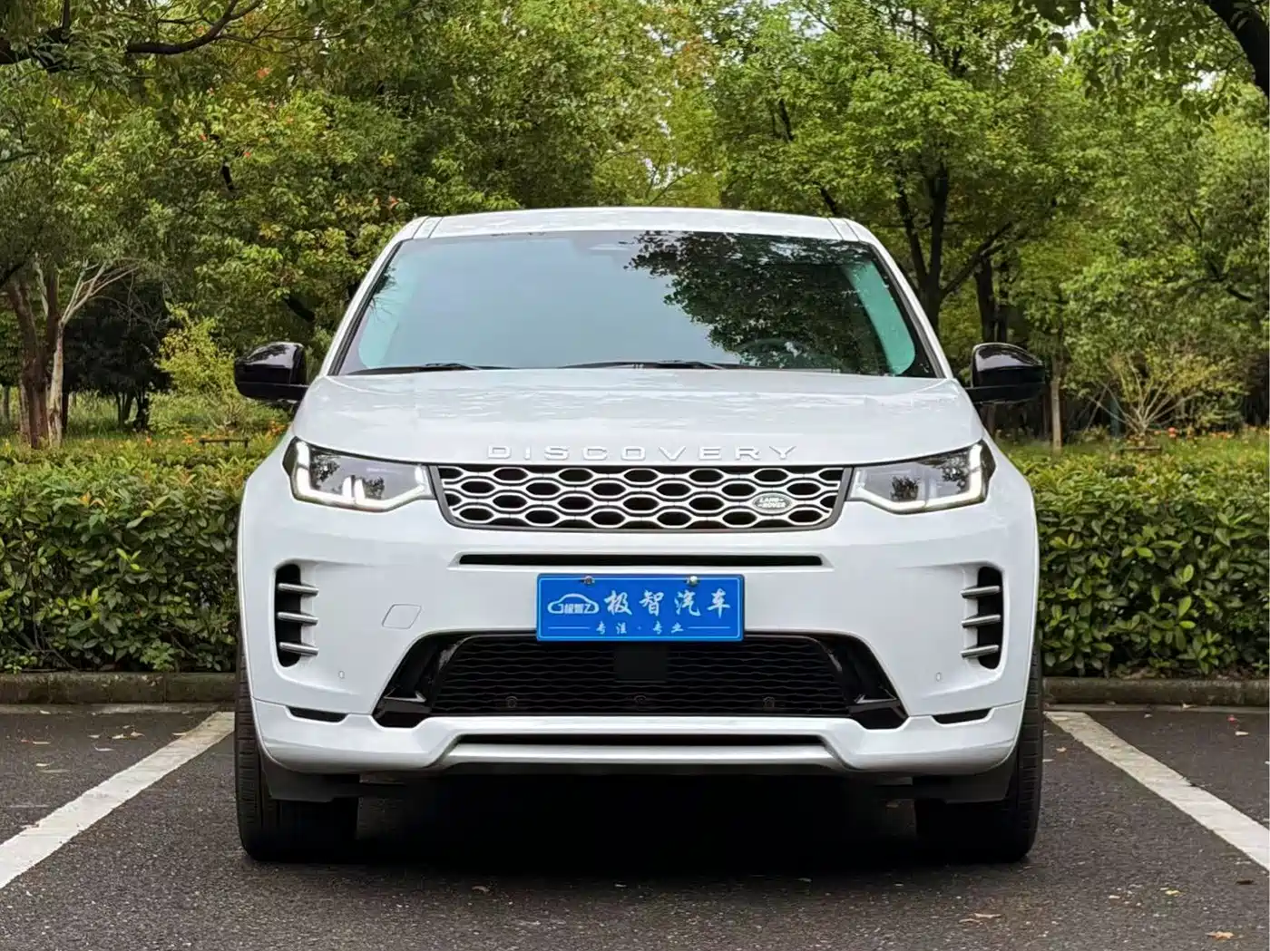 Land Rover Discovery Sport 2024 2023 249PS R-Dynamic SE Performance Technology Version