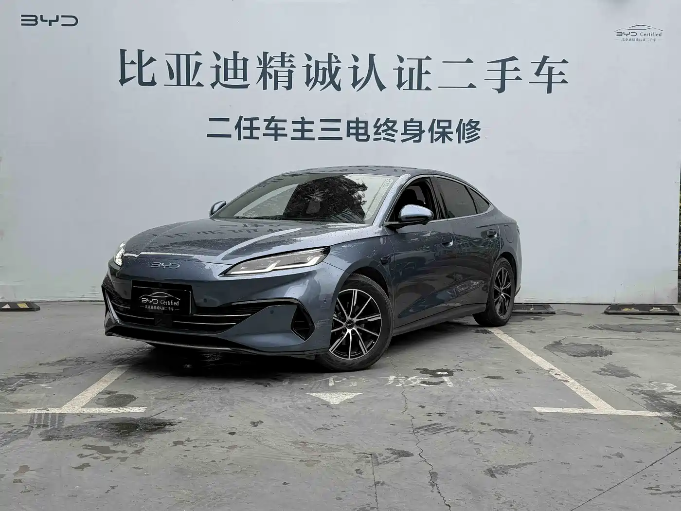 BYD SEAL 06 NEW ENERGY