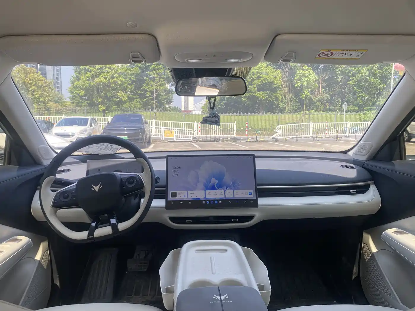 ARCFOX T1 2025 2025 425 Mid-range Version