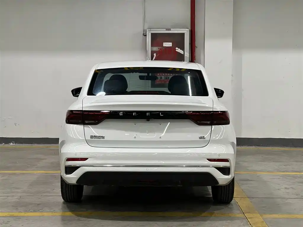 GEELY AUTOMOBILE EMGRAND