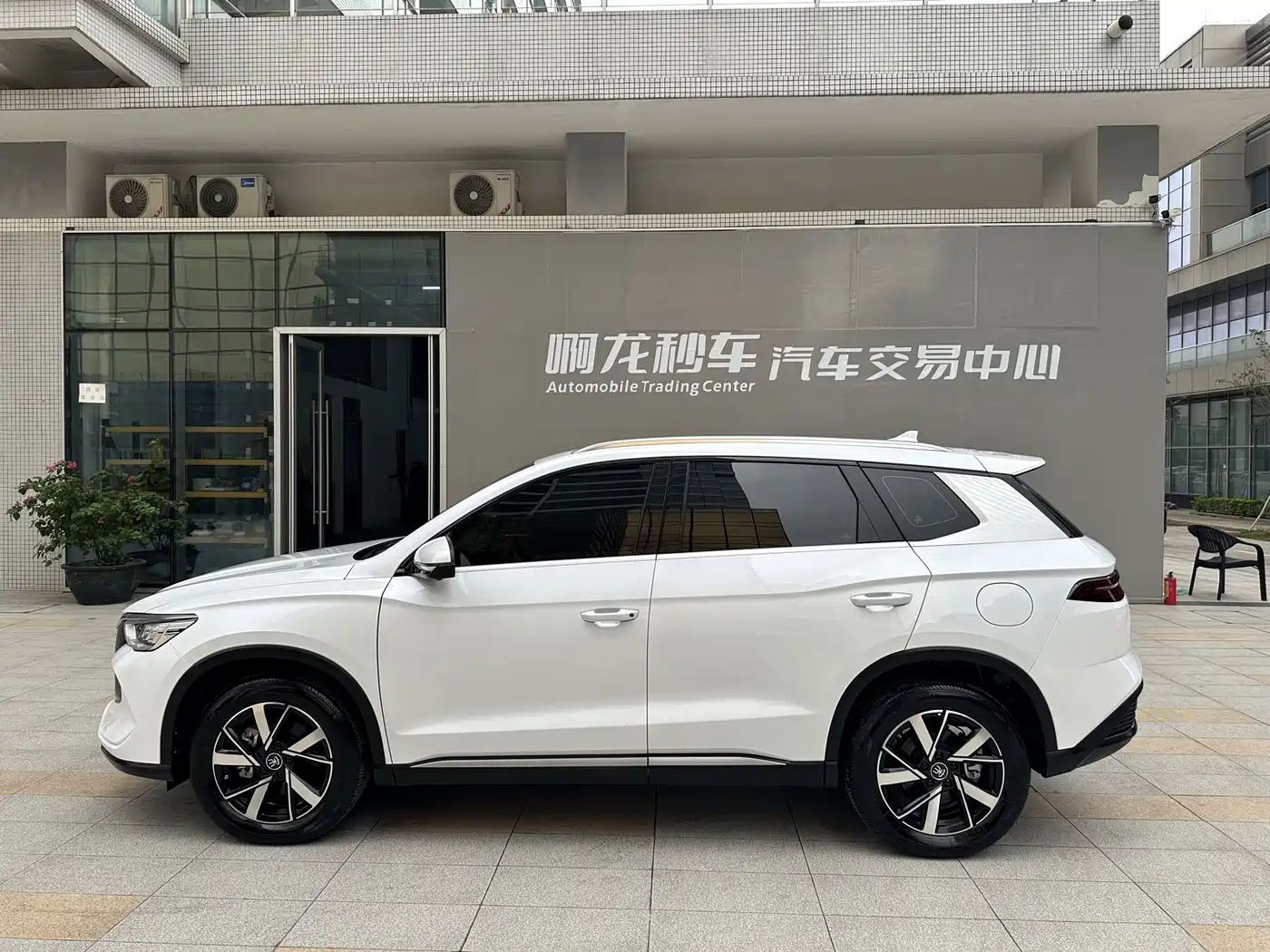 BYD SONGJIANG NEW ENERGY