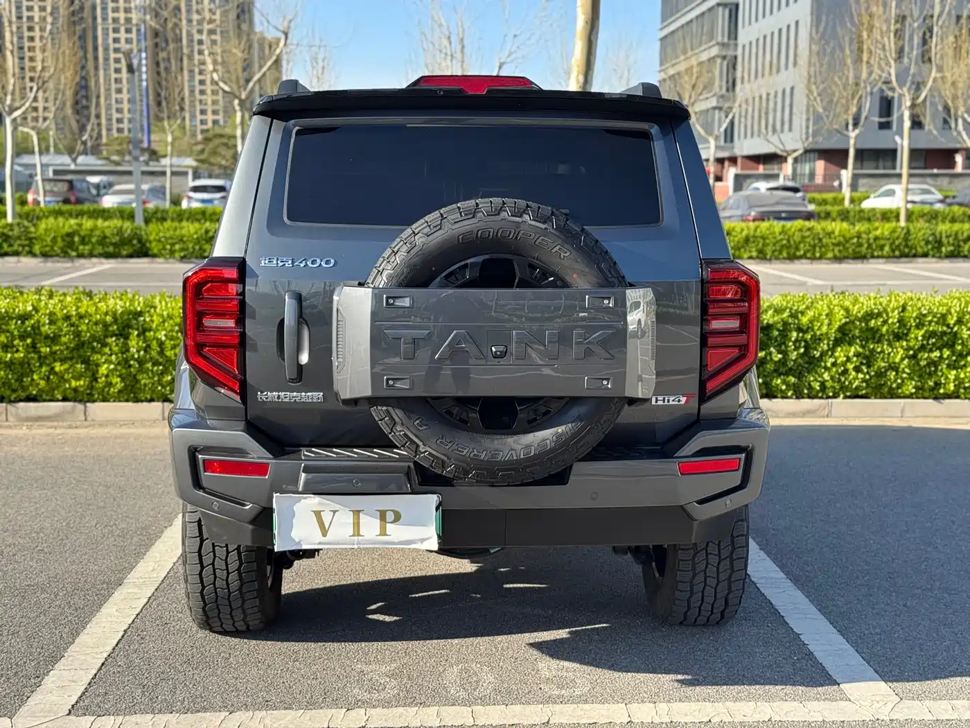 TANK TANK 400 NEW ENERGY