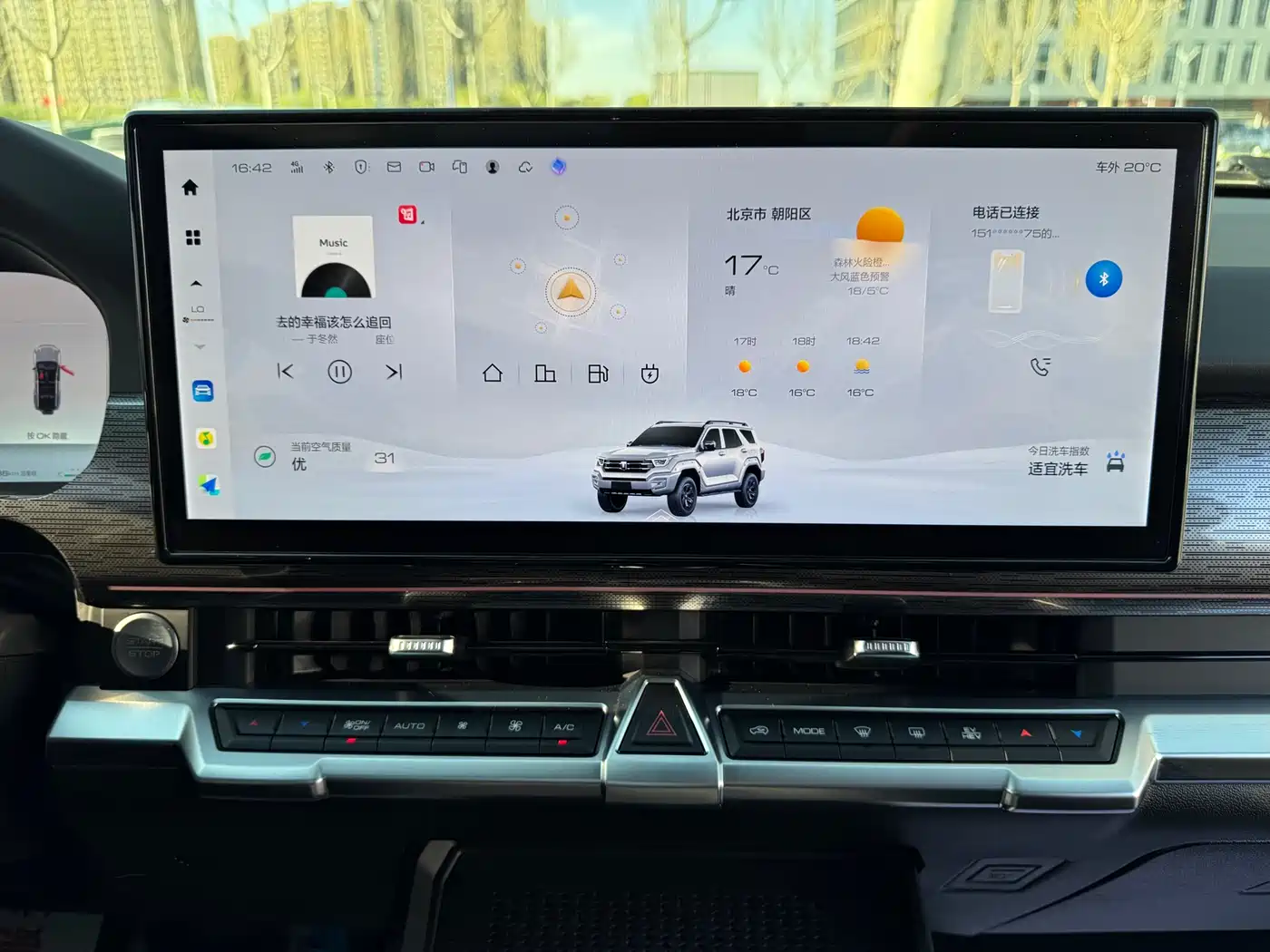 TANK TANK 400 NEW ENERGY