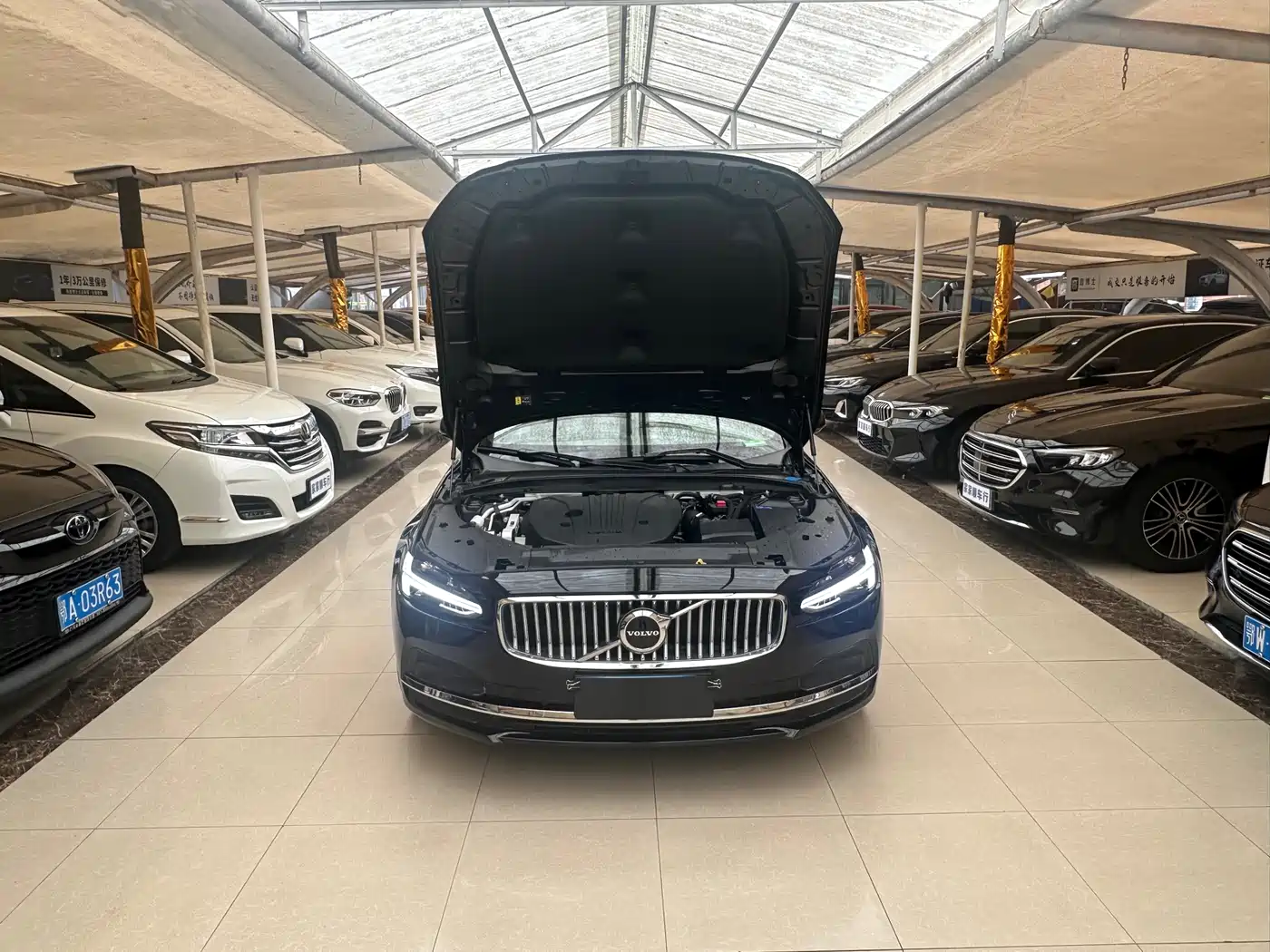 Volvo S90 2024 2022 B5 Zhiyuan Luxury Edition