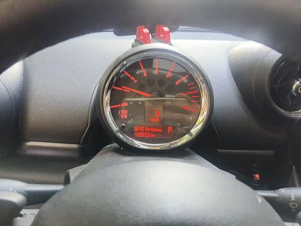Photo 15 - MINI COUNTRYMAN