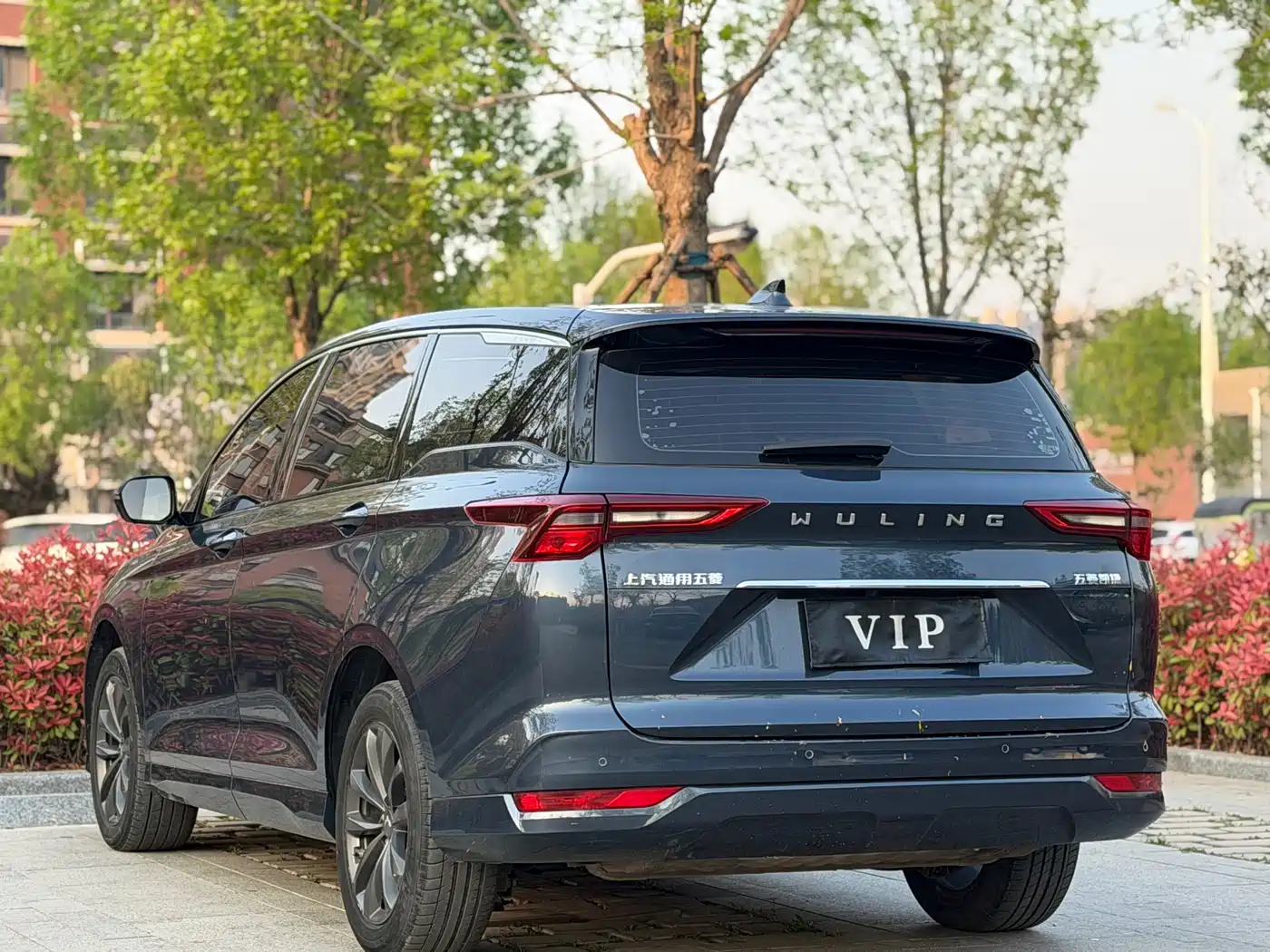 Wuling Motors Wuling Victory 2021 2020 1.5T CVT Premium Edition