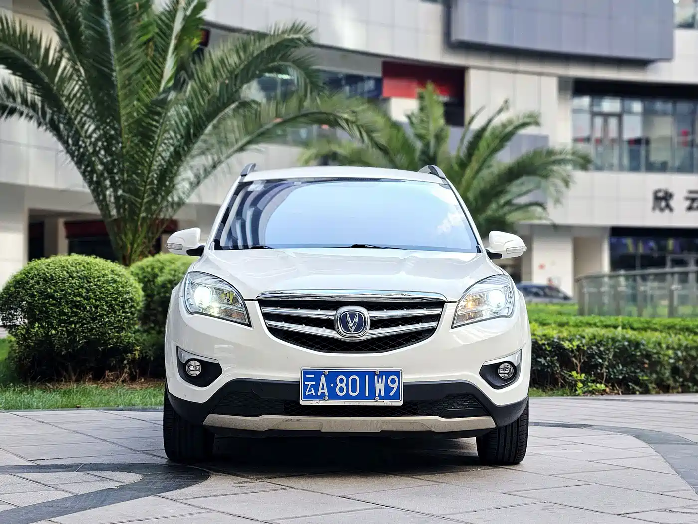 Changan CS35 2015 2015 1.6L Automatic Luxury (China IV)