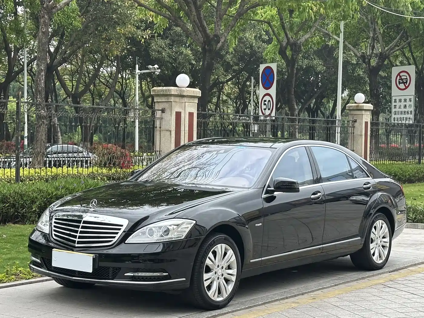 Mercedes-Benz S-Class 2011 S 500 L CGI 4MATIC