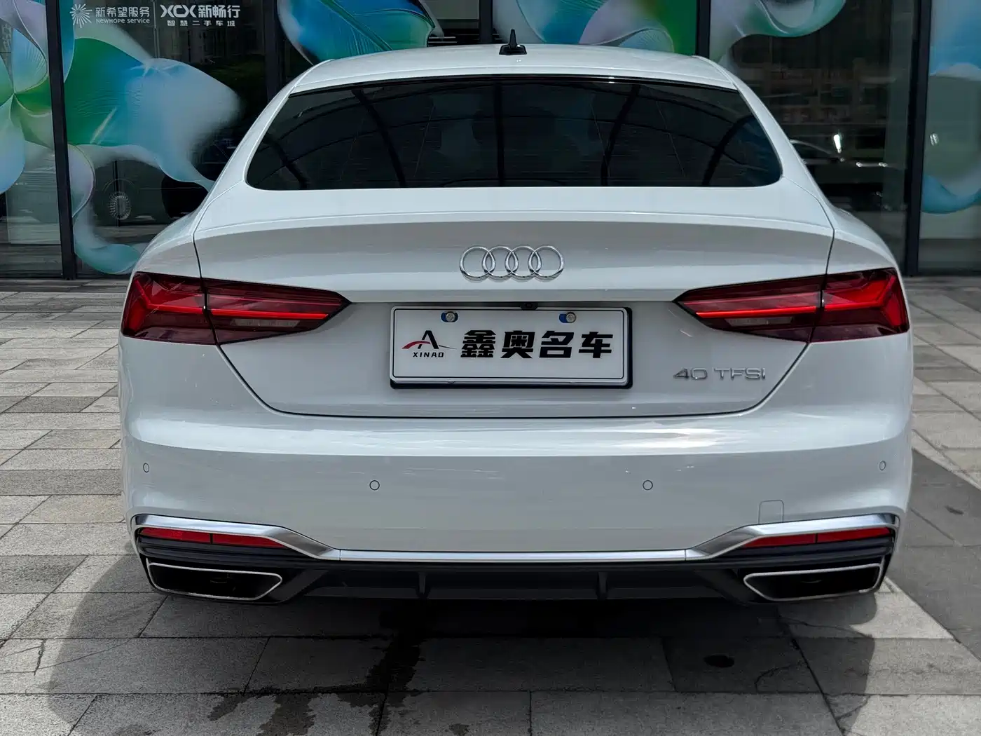 2025 Audi A5 (Import)