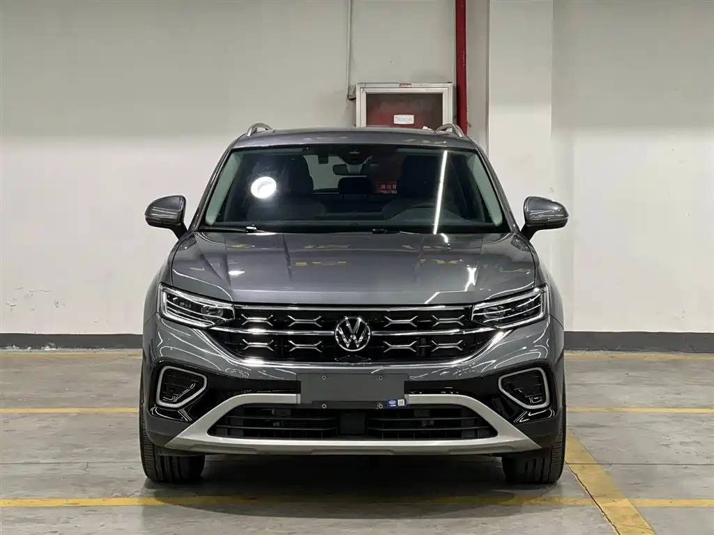 VOLKSWAGEN TANYUE