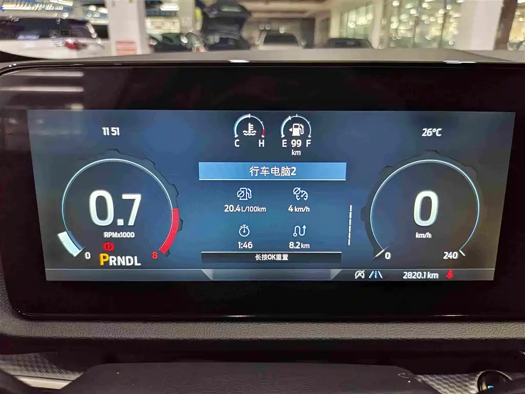 Ford Lingrui 2025 2025 EcoBoost 170 Platinum