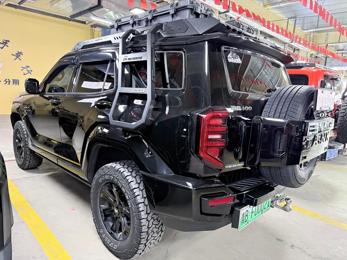 TANK TANK 400 NEW ENERGY