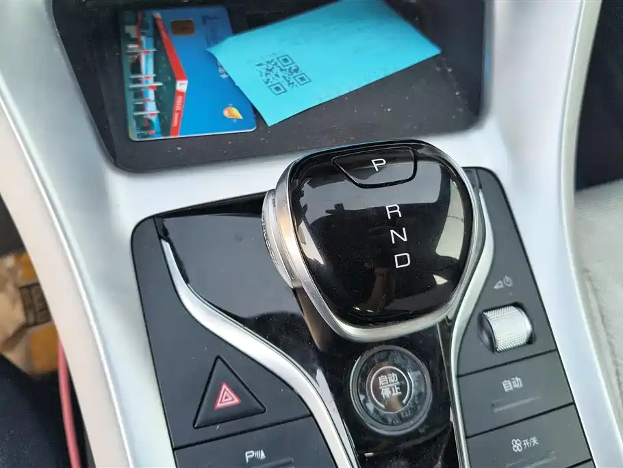 BYD SONGJIANG NEW ENERGY