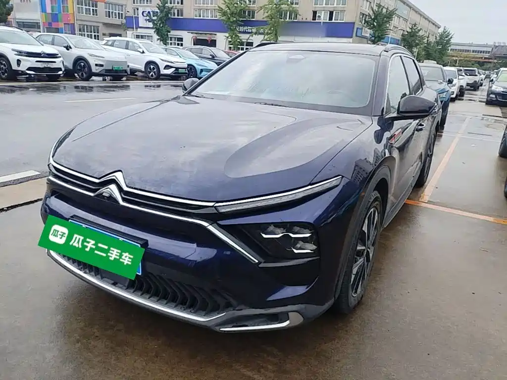 Цена и расчёт доставки
