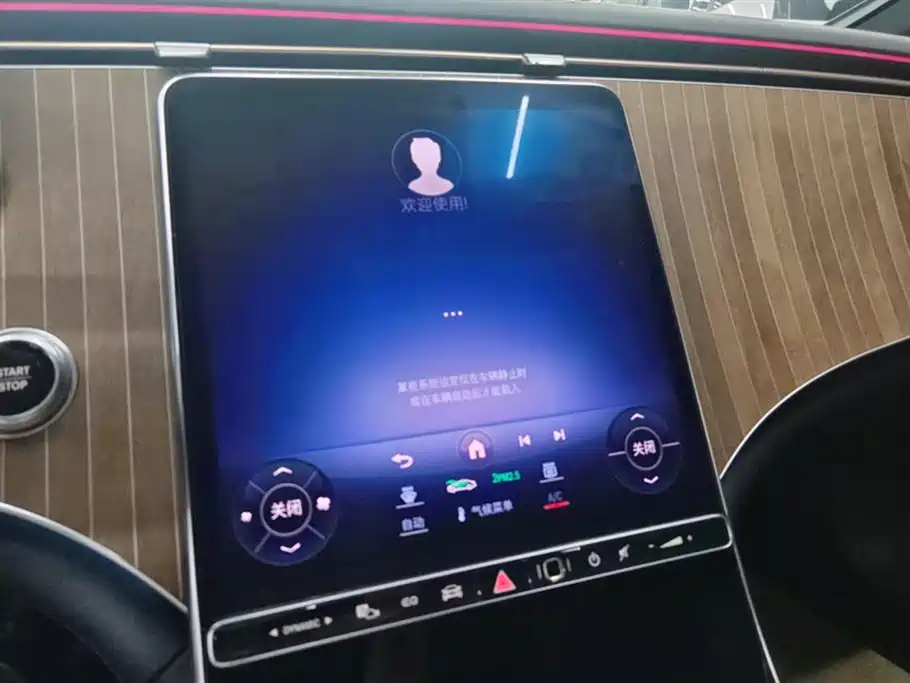Mercedes-Benz EQE 2022 350 Luxury Edition фото 12