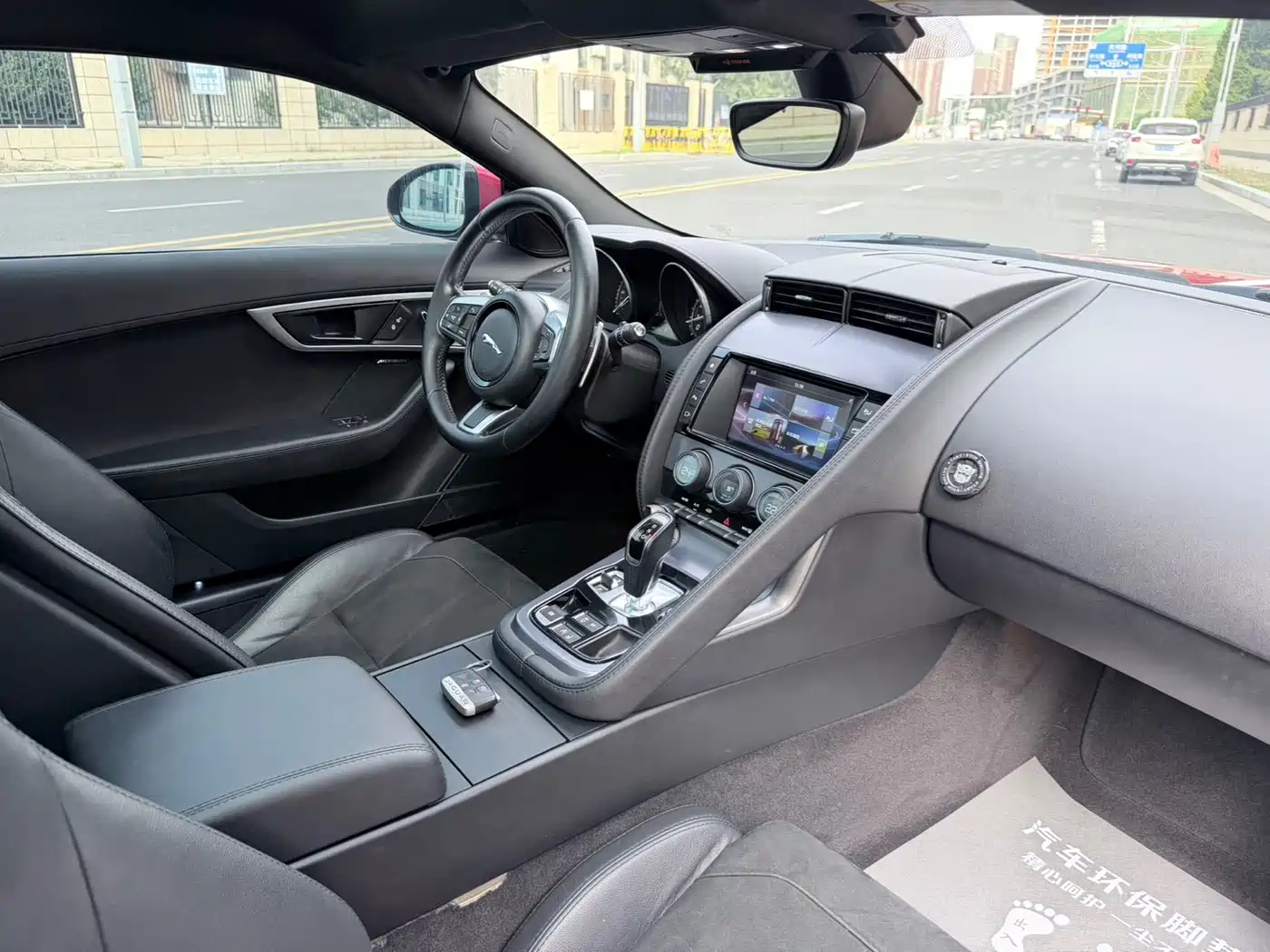 Jaguar F-TYPE 2018 2018 3.0 SC Coupe