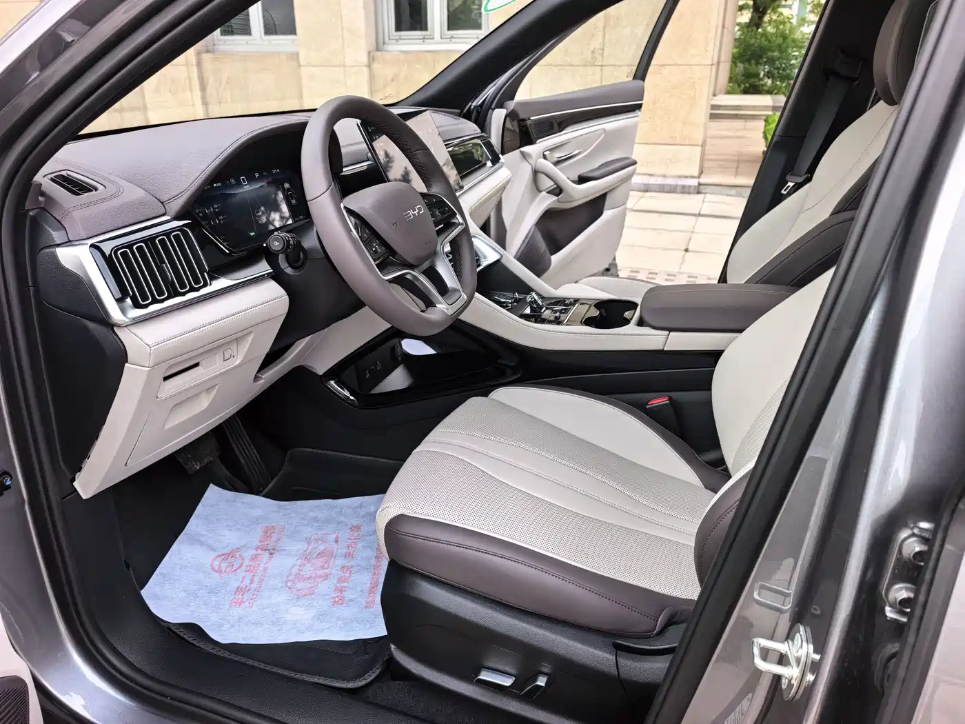 BYD Song PLUS PHEV 2025 DM-i 112KM Honor фото 6
